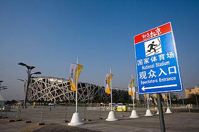 机甲动作游戏《光轮无限》Steam抢先体验现已上线